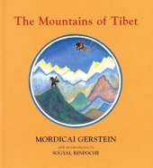 The Mountains of Tibet