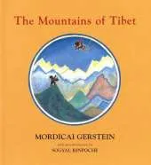 The Mountains of Tibet
