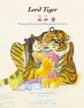 Lord Tiger