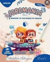 Soromania, learn mental calculation and japanese abacus SOROBAN: Level 01: A window to the world of abacus