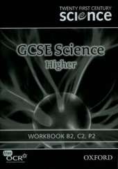 Twenty First Century Science