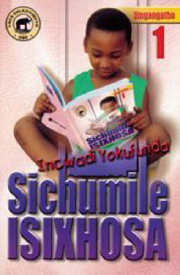 Sichumile IsiXhosa