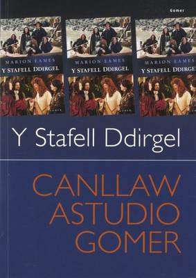 Y Stafell Ddirgel