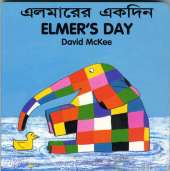 Elmer's Day