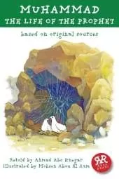 Muhammad Life of the Prophet