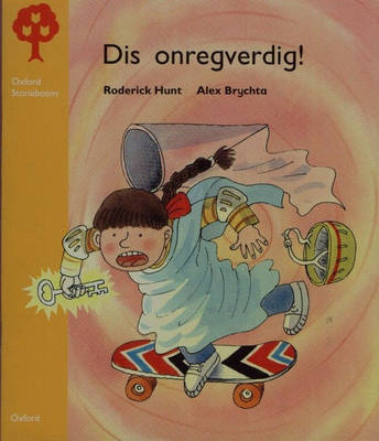 Dis Onregverdig!