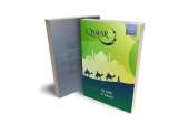 Qamar Islamic Studies Level 4