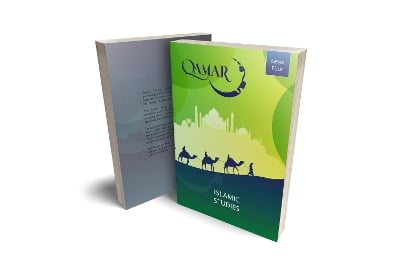 Qamar Islamic Studies Level 4