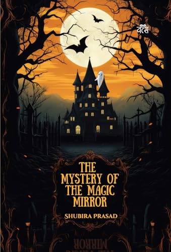 The Mystery of the Magic Mirror