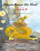 Dragon Raises His Head