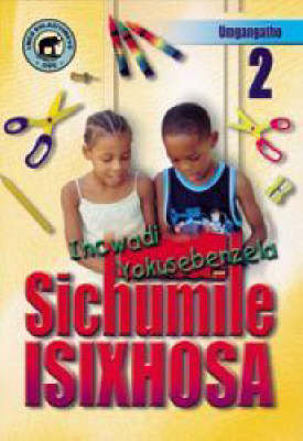 Sichumile IsiXhosa