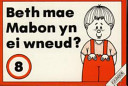 Beth Mae Mabon yn Ei Wneud