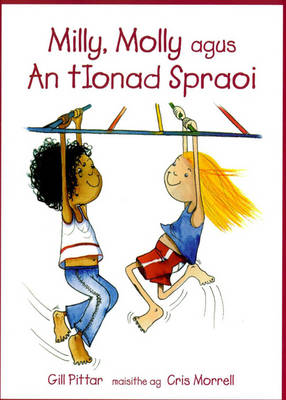 Milly, Molly Agus an Tionad Spraoi