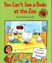 You Can't See a Dodo at the Zoo