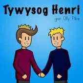 Tywysog Henri: Prince Henry