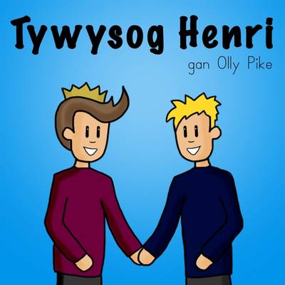 Tywysog Henri: Prince Henry
