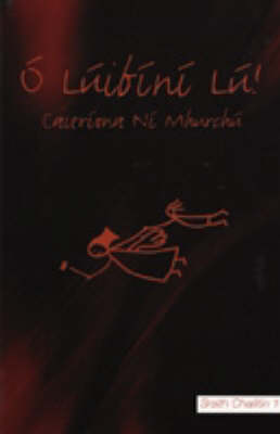 O Luibini Lu