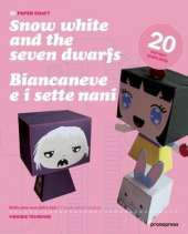 3D Paper Craft: Snow White and the Seven Dwarfs