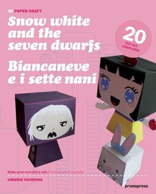 3D Paper Craft: Snow White and the Seven Dwarfs