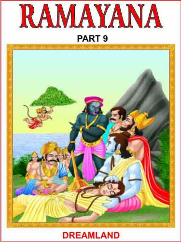 Ramayana