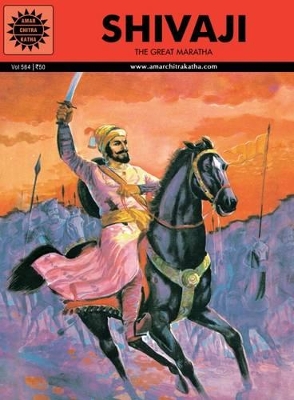 Shivaji