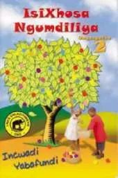 IsiXhosa Ngumdiliya