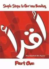 Simple Steps in Qur'aan Reading