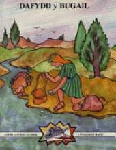 David, the Shepherd Boy