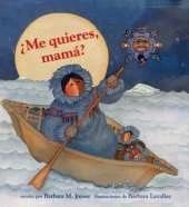 ME Quieres, Mama?