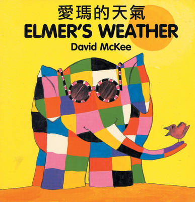 Elmer's Weather