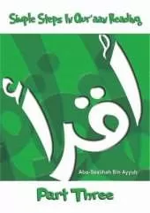 Simple Steps in Qur'aan Reading