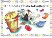 Kuhlobisa Libala Lekudlalela