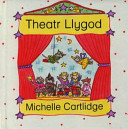 Theatr Llygod