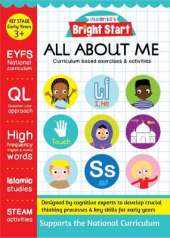 All About Me
