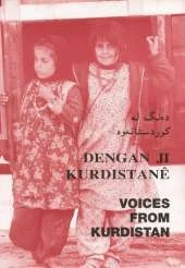 Voices from Eritrea, Somalia and Kurdistan