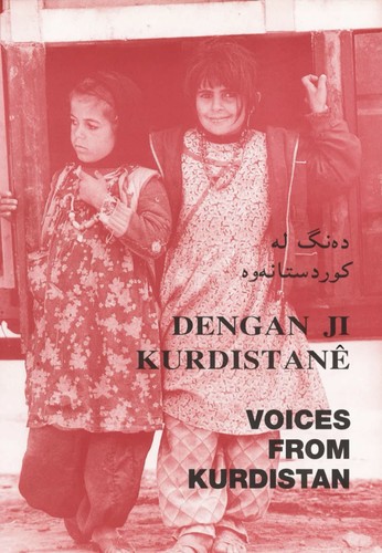 Voices from Eritrea, Somalia and Kurdistan
