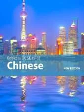 Edexcel GCSE Chinese (9-1) Student Book New Edition: Edexcel GCSE Chinese