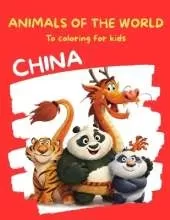 Animals of the World: China Edition