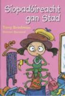 Siopadoireacht Gan Stad