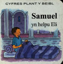 Samuel
