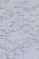 Northern Nigeria (1911 Map) 4x6" Field Journal / Field Notebook / Field Book / Memo Book / Pocket Notebook (50 pages/25 sheets)