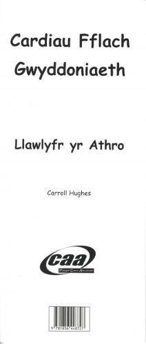 Cardiau Fflach Gwyddoniaeth
