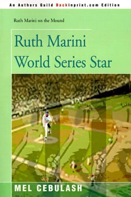 Ruth Marini World Series Star