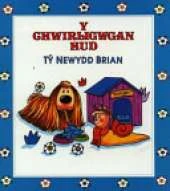 Ty Newydd Brian