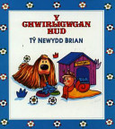 Ty Newydd Brian