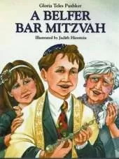 Belfer Bar Mitzvah, A