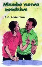 Hlamba Vunwa Nandziwe