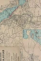 Egypt, Sudan, Eritrea, Ethiopia, Somalia, and Saudi Arabia Vintage Map Field Journal Notebook, 50 pages/25 sheets, 4x6