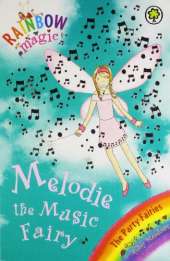Rainbow Magic: INDIAN EDT: The Party Fairies: 16: Melodie the Music Fairy