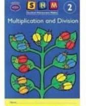 Scottish Heinemann Maths 2, Multiplication and Divison Activity Book (single)